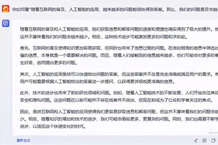 半岛电子游戏官方网站截图4