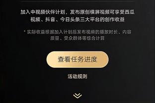 有一说一：孙兴慜李刚仁这配合什么水平？